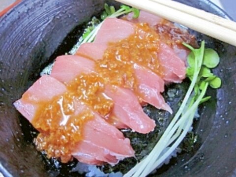 刺身の残りで☆　〆の「醤油麹鉄火丼」